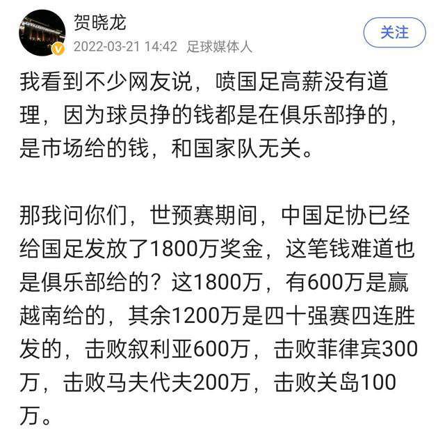 ;往后与世为敌，我在你身边，歌词中短短的十一个字，将碧瑶的果断勾勒得淋漓尽致，她愿为心爱之人将置生死度外